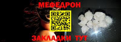 Альфа ПВП Чебоксары
