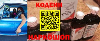 Альфа ПВП Чебоксары