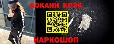 Альфа ПВП Чебоксары