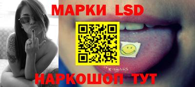 мефедрон VHQ Уссурийск