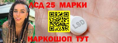не бодяженный Усть-Илимск