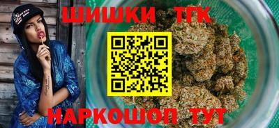 спиды Чебаркуль