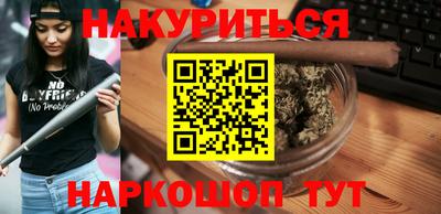 Альфа ПВП Чебоксары