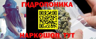 спиды Чебаркуль