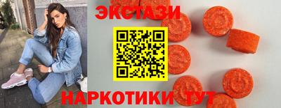 Альфа ПВП Чебоксары