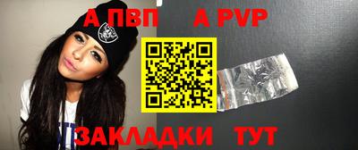 не бодяженный Усть-Илимск