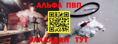 не бодяженный Усть-Илимск
