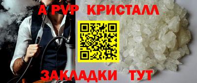 не бодяженный Усть-Илимск
