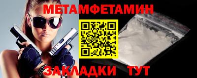 Альфа ПВП Чебоксары