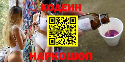не бодяженный Усть-Илимск