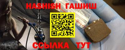 не бодяженный Усть-Илимск