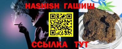 Альфа ПВП Чебоксары