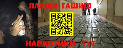 спиды Чебаркуль