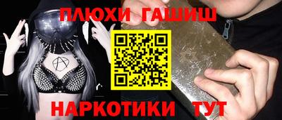 не бодяженный Усть-Илимск