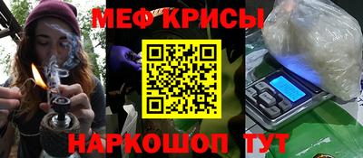 Альфа ПВП Чебоксары