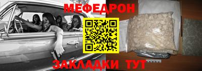 Альфа ПВП Чебоксары