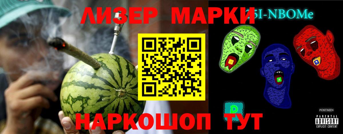 Нижневартовск  ЛСД экстази ecstasy  LSD-25 экстази  ЛСД экстази кислота  Вход с VPN 